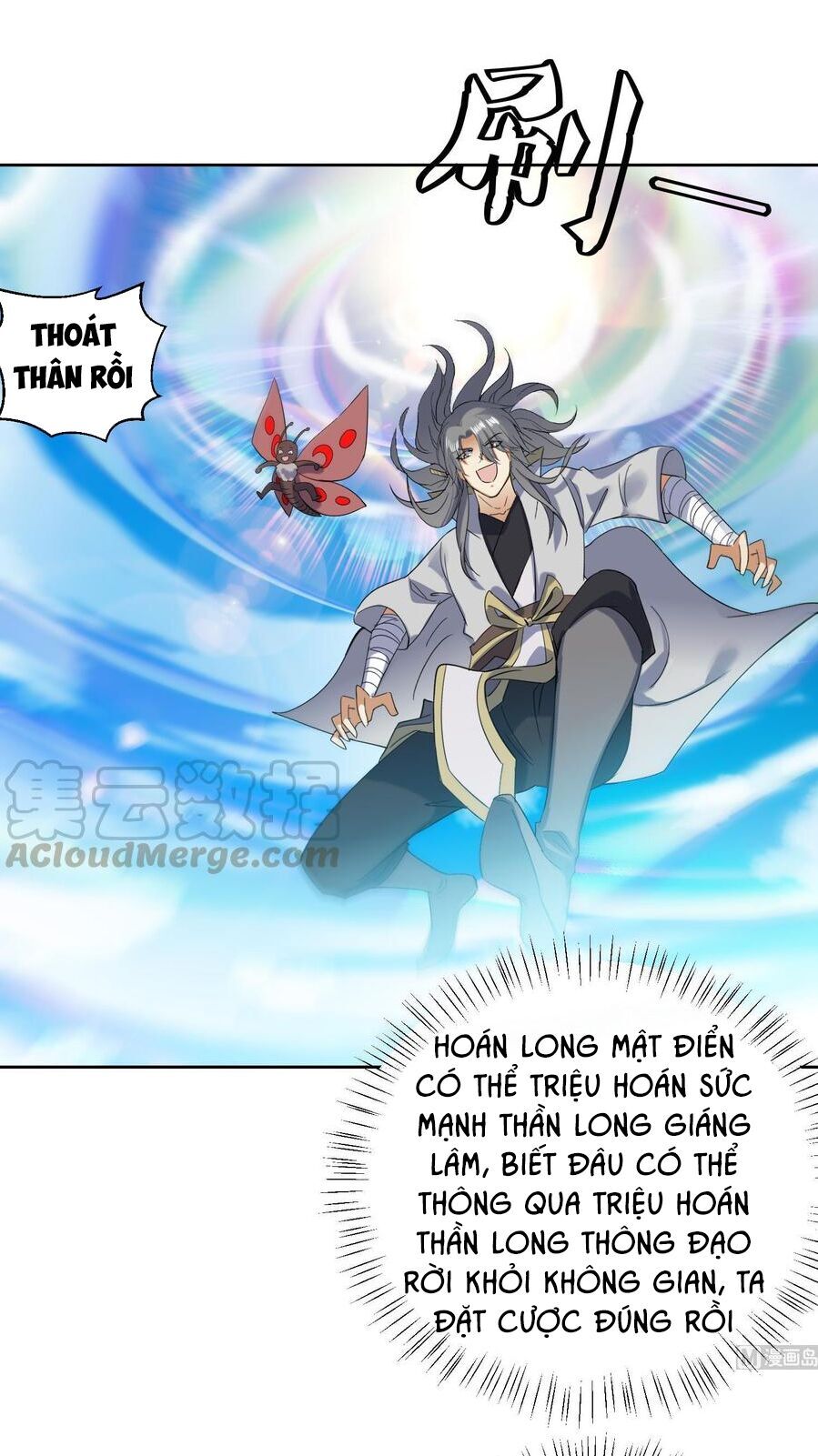 Võ Nghịch Cửu Thiên Chapter 175 - Trang 2