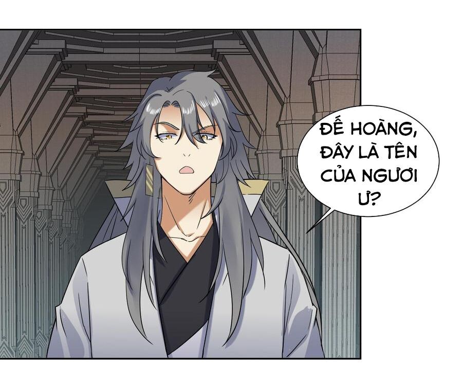 Võ Nghịch Cửu Thiên Chapter 176 - Trang 2