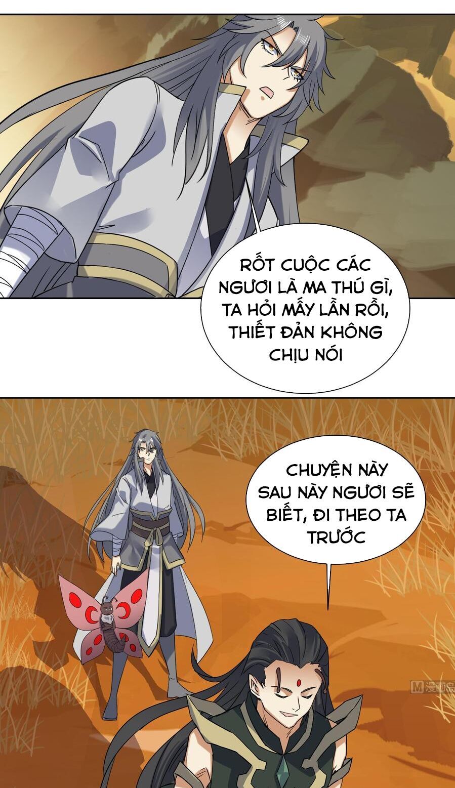 Võ Nghịch Cửu Thiên Chapter 176 - Trang 2