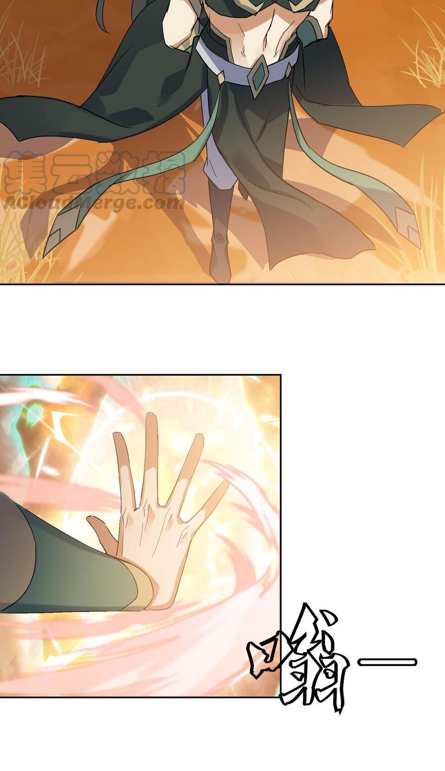 Võ Nghịch Cửu Thiên Chapter 176 - Trang 2