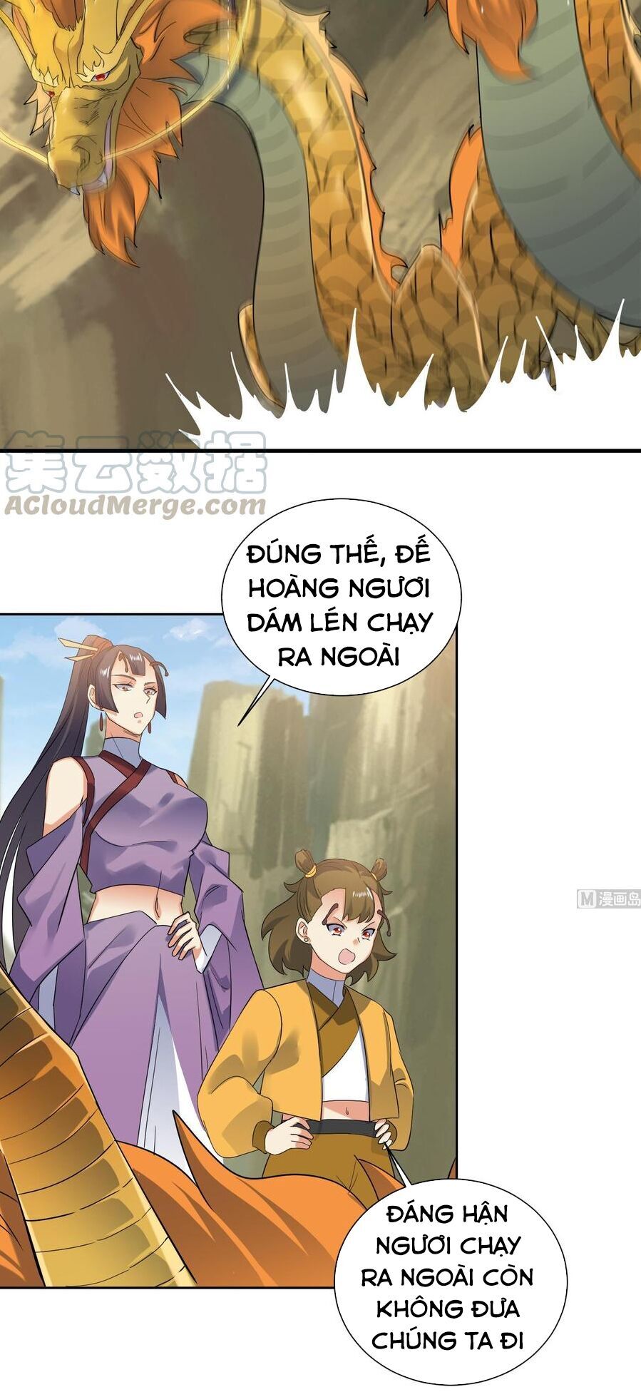 Võ Nghịch Cửu Thiên Chapter 177 - Trang 2