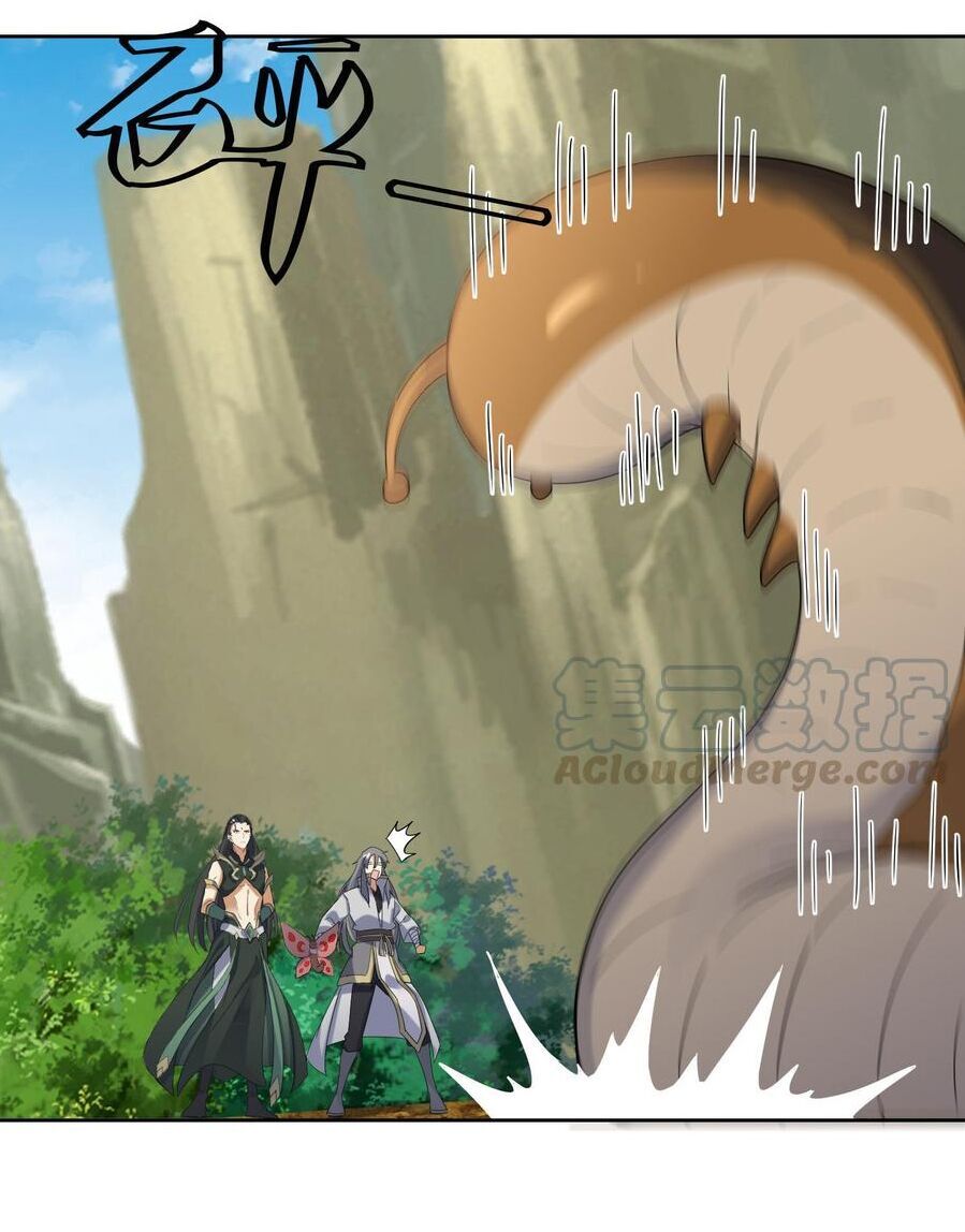 Võ Nghịch Cửu Thiên Chapter 177 - Trang 2