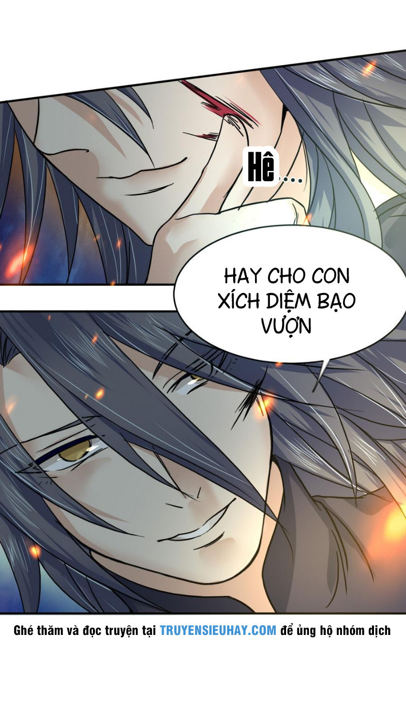 Võ Nghịch Cửu Thiên Chapter 18 - Trang 2