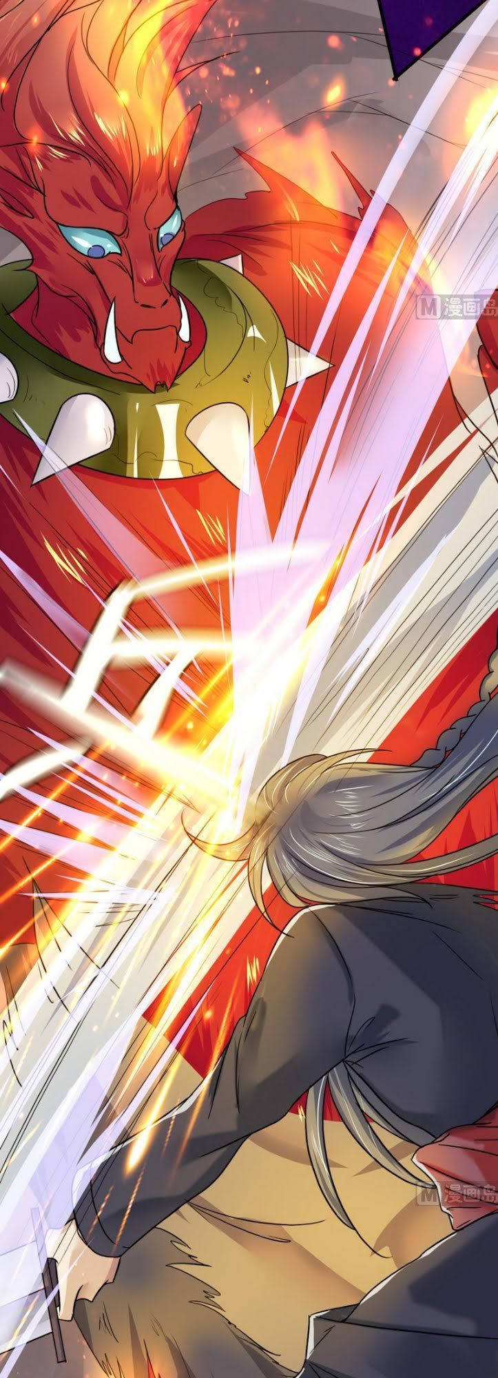 Võ Nghịch Cửu Thiên Chapter 18 - Trang 2