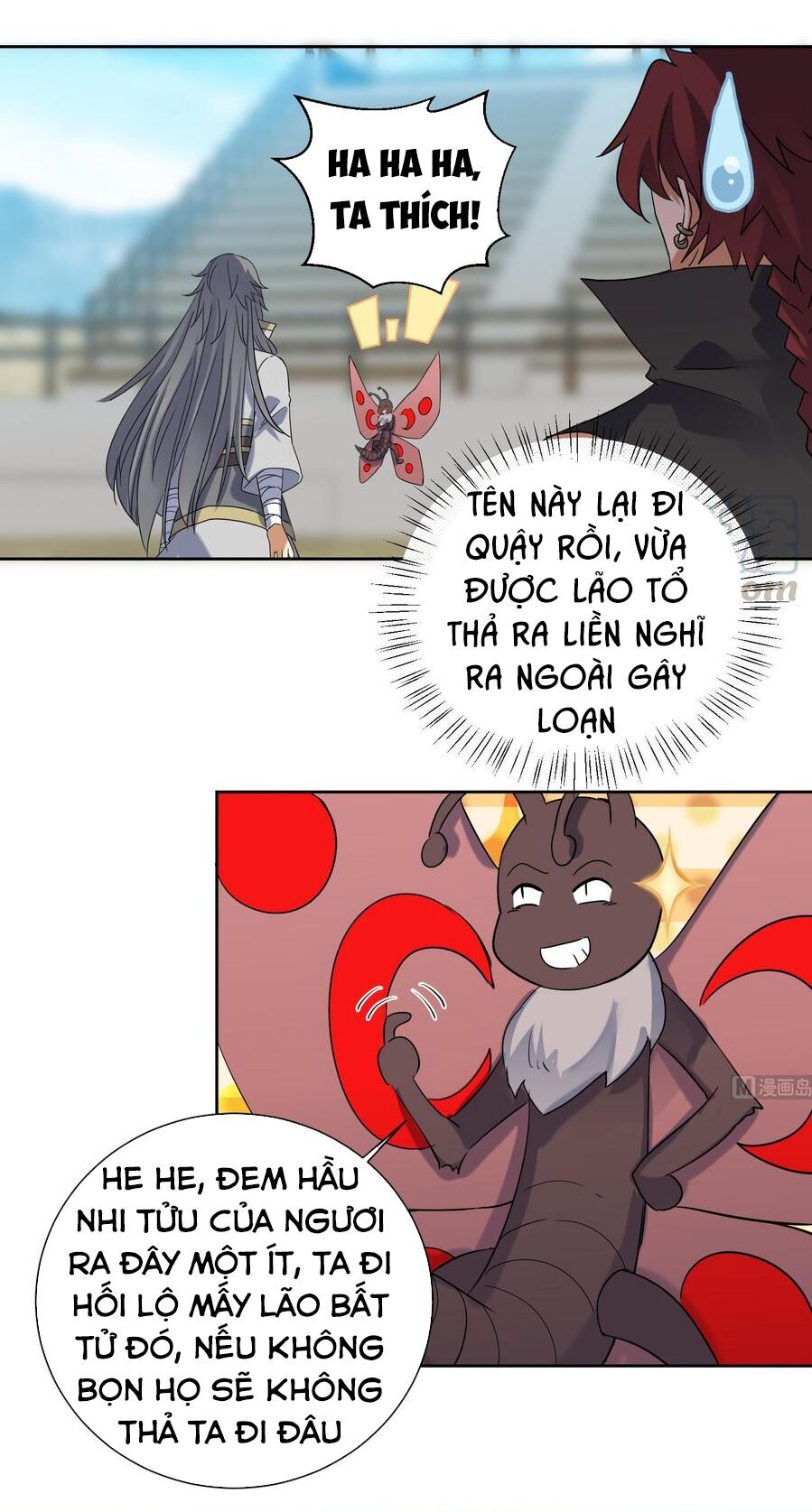 Võ Nghịch Cửu Thiên Chapter 182 - Trang 2