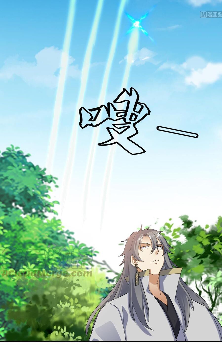 Võ Nghịch Cửu Thiên Chapter 183 - Trang 2