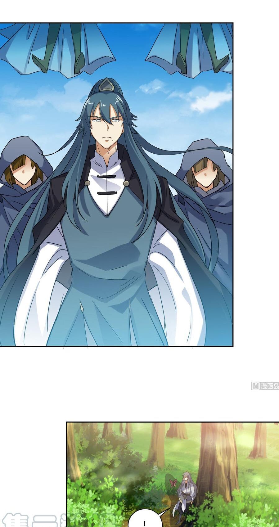 Võ Nghịch Cửu Thiên Chapter 183 - Trang 2