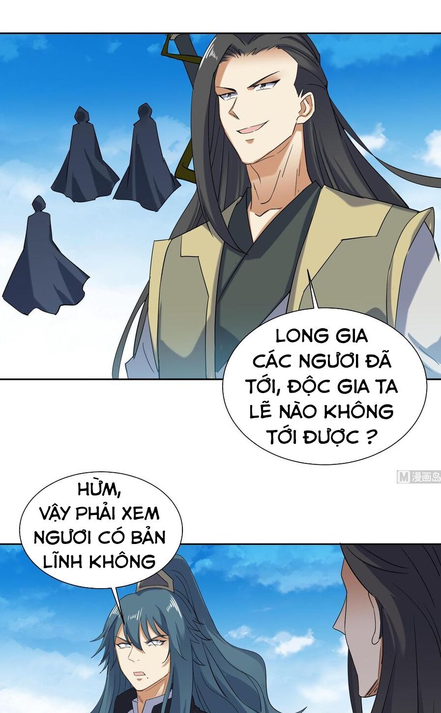Võ Nghịch Cửu Thiên Chapter 184 - Trang 2