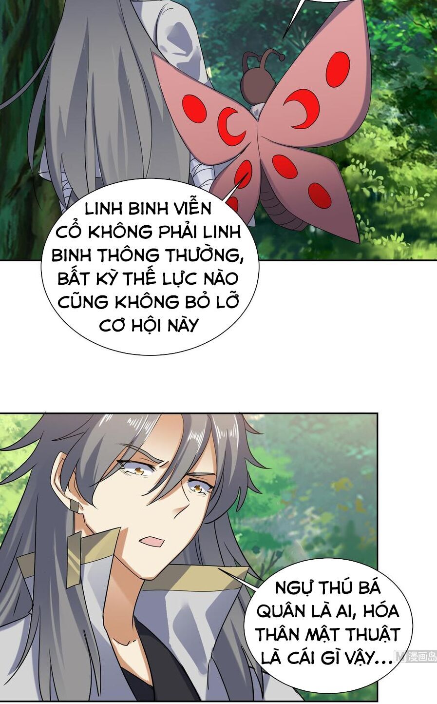 Võ Nghịch Cửu Thiên Chapter 184 - Trang 2