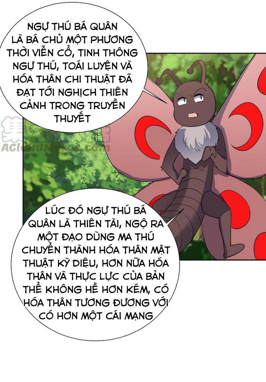 Võ Nghịch Cửu Thiên Chapter 184 - Trang 2