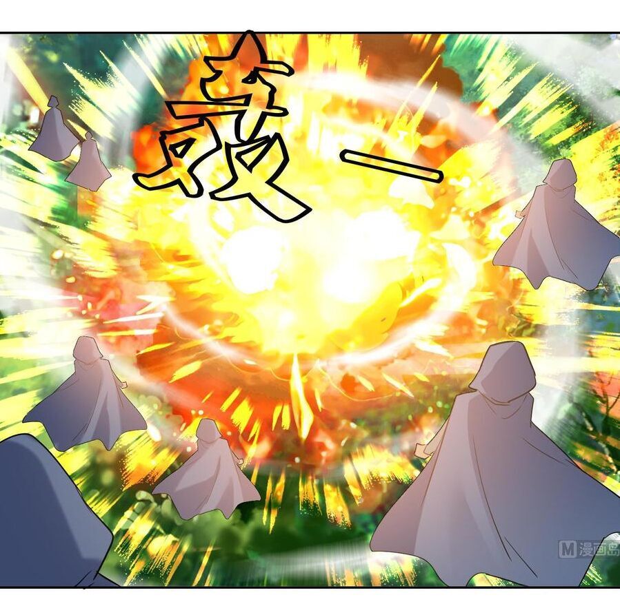 Võ Nghịch Cửu Thiên Chapter 185 - Trang 2