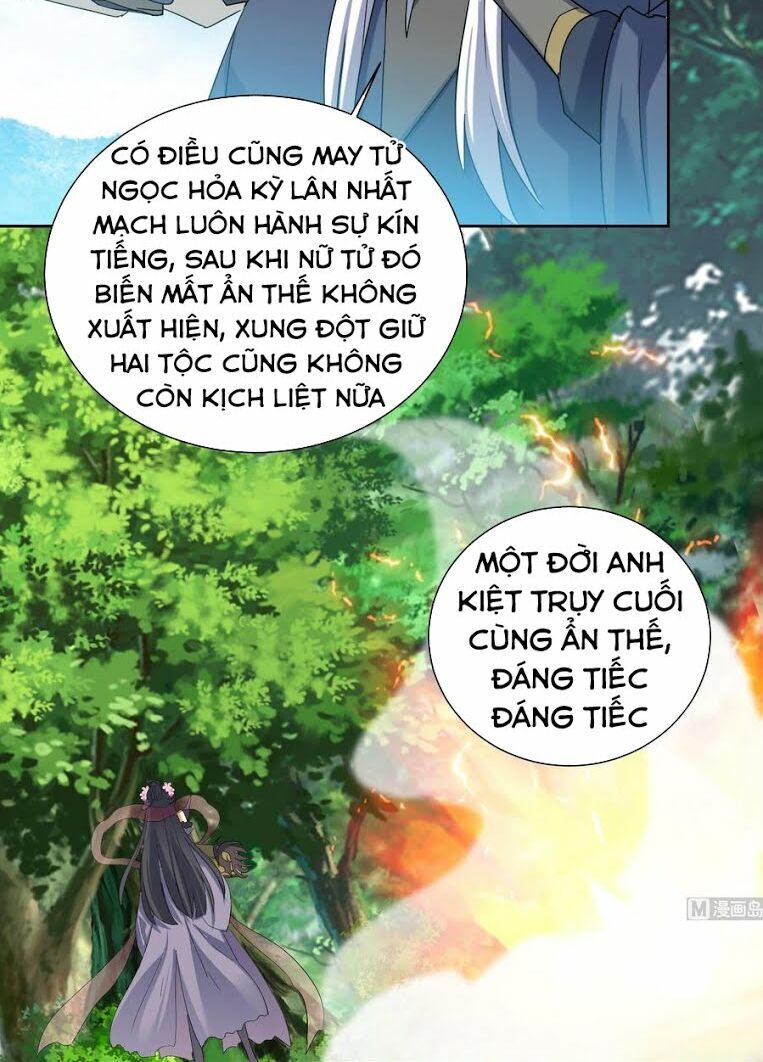 Võ Nghịch Cửu Thiên Chapter 186 - Trang 2