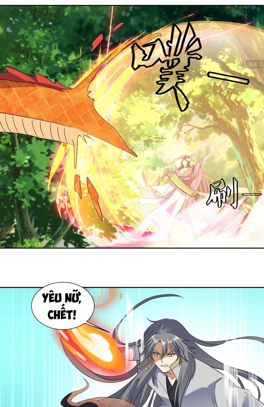 Võ Nghịch Cửu Thiên Chapter 186 - Trang 2