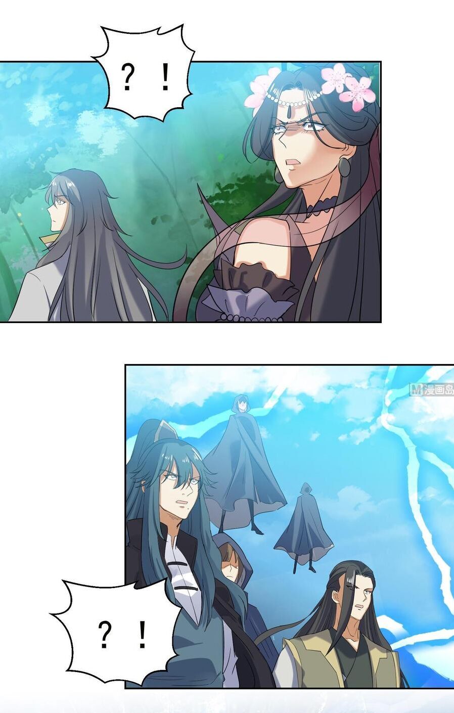 Võ Nghịch Cửu Thiên Chapter 187 - Trang 2