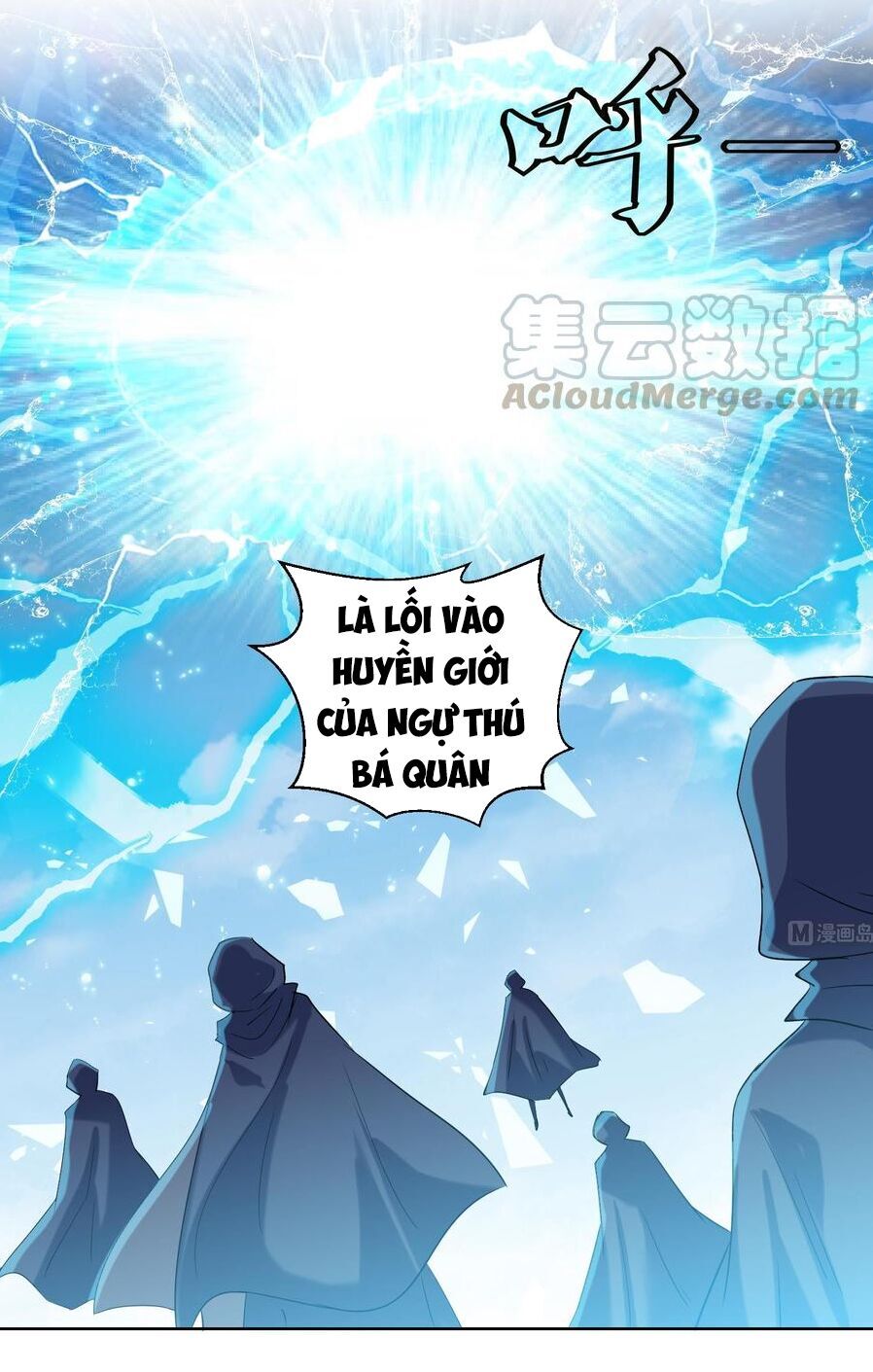 Võ Nghịch Cửu Thiên Chapter 187 - Trang 2