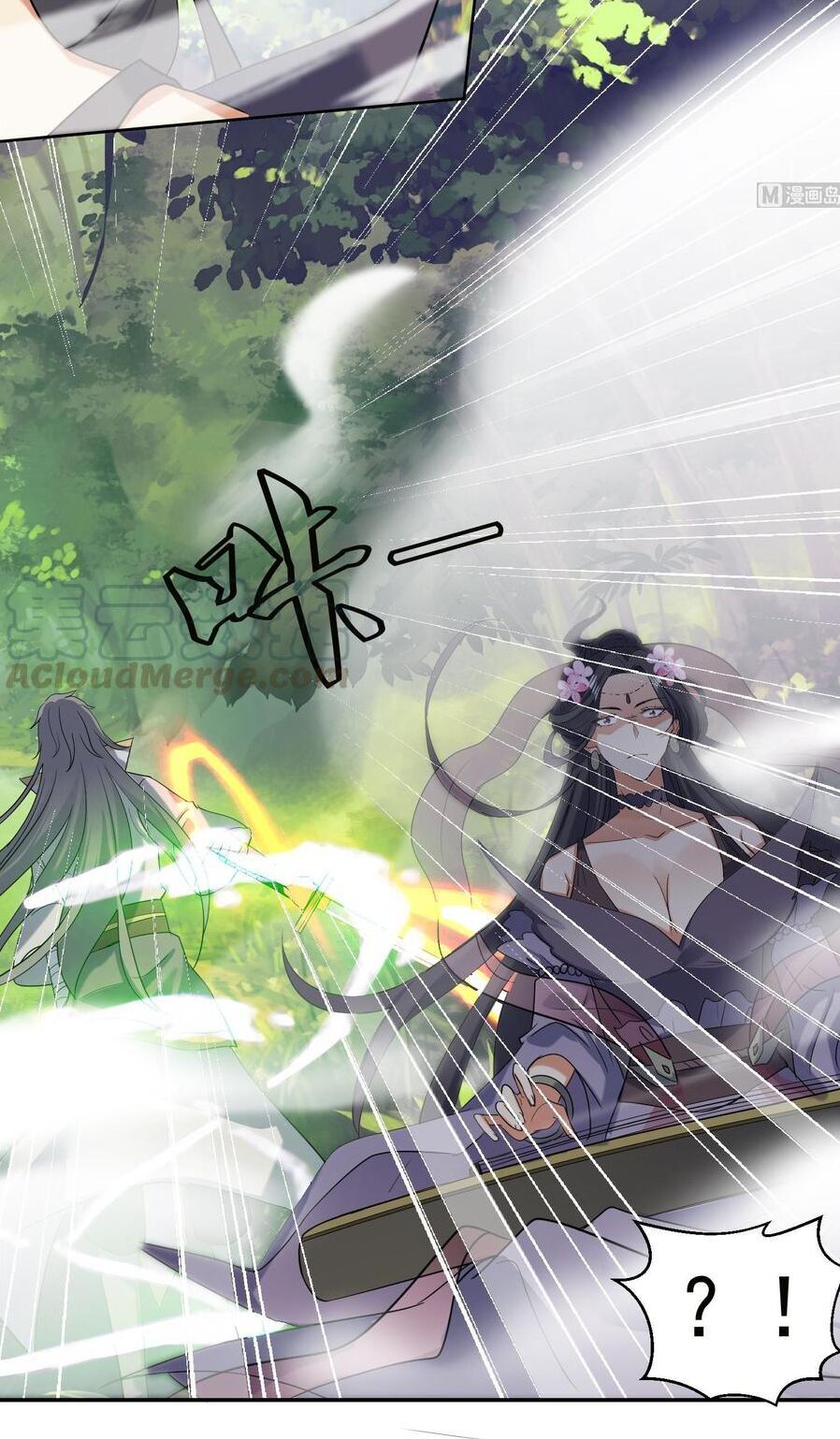 Võ Nghịch Cửu Thiên Chapter 187 - Trang 2