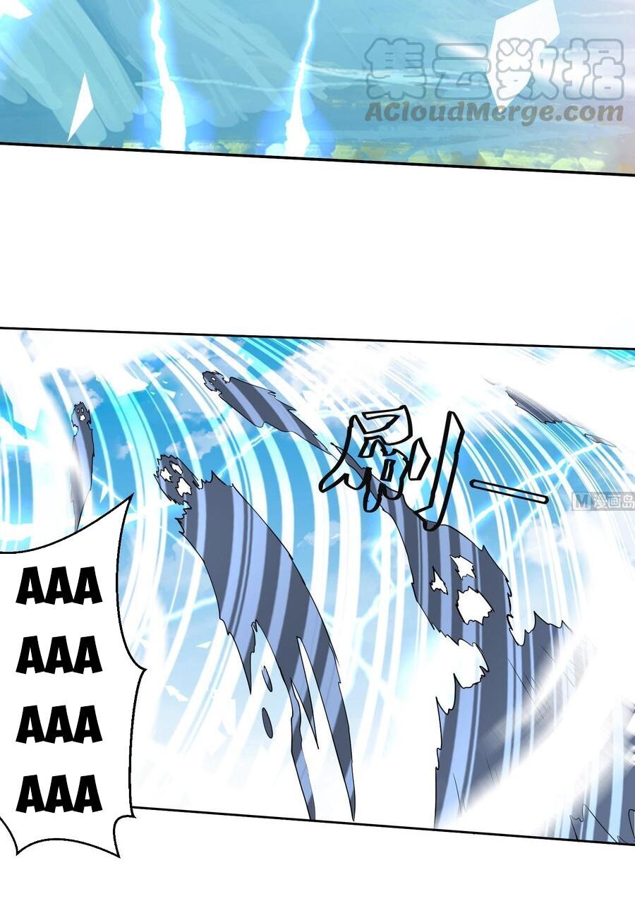 Võ Nghịch Cửu Thiên Chapter 188 - Trang 2