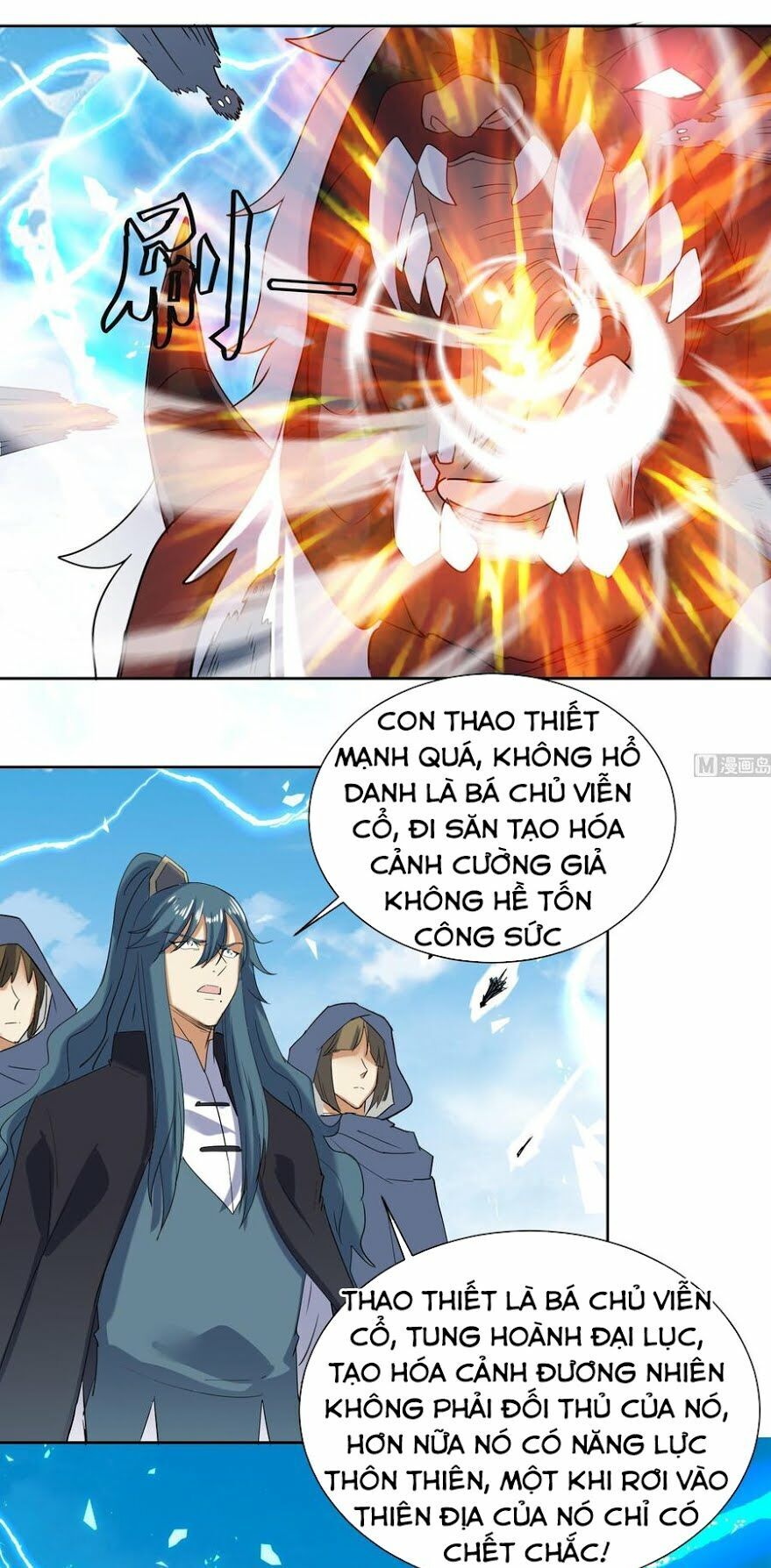 Võ Nghịch Cửu Thiên Chapter 188 - Trang 2