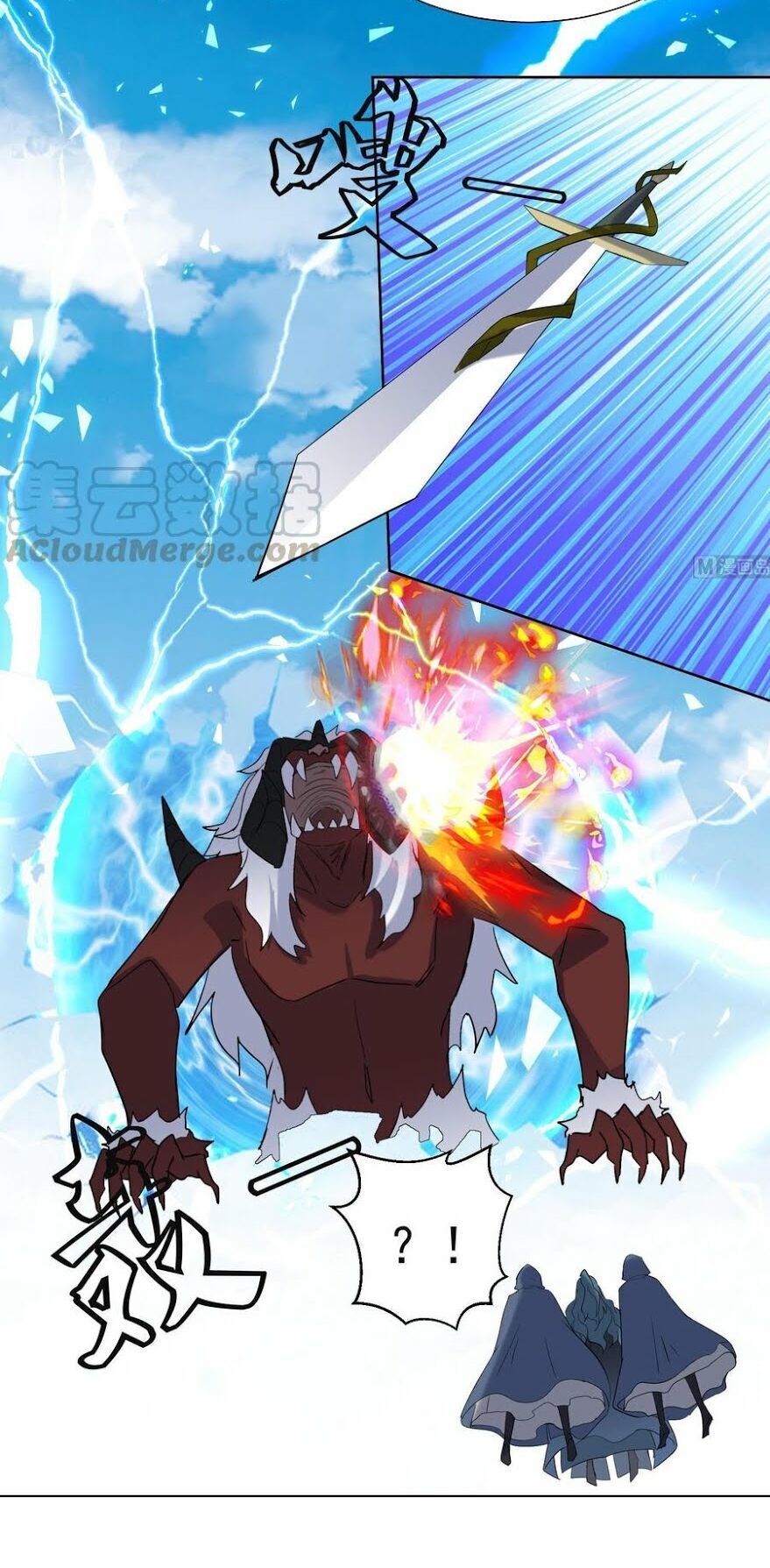 Võ Nghịch Cửu Thiên Chapter 188 - Trang 2