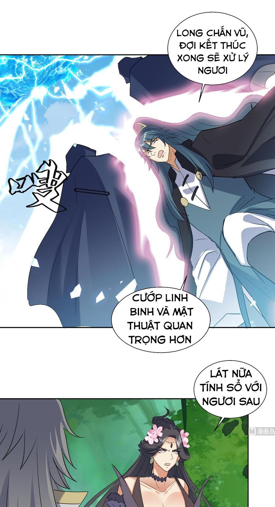 Võ Nghịch Cửu Thiên Chapter 188 - Trang 2