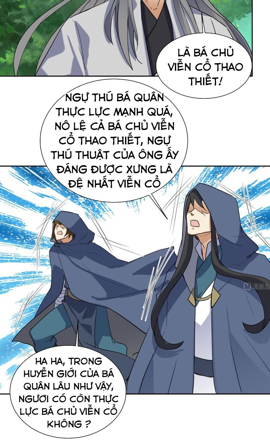 Võ Nghịch Cửu Thiên Chapter 188 - Trang 2