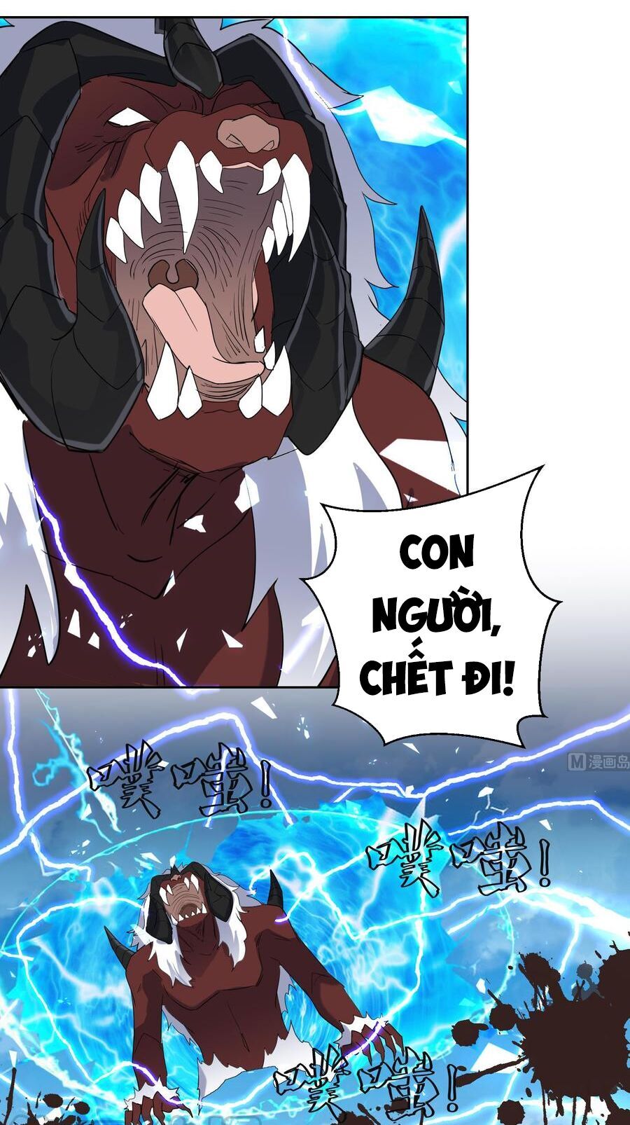 Võ Nghịch Cửu Thiên Chapter 188 - Trang 2