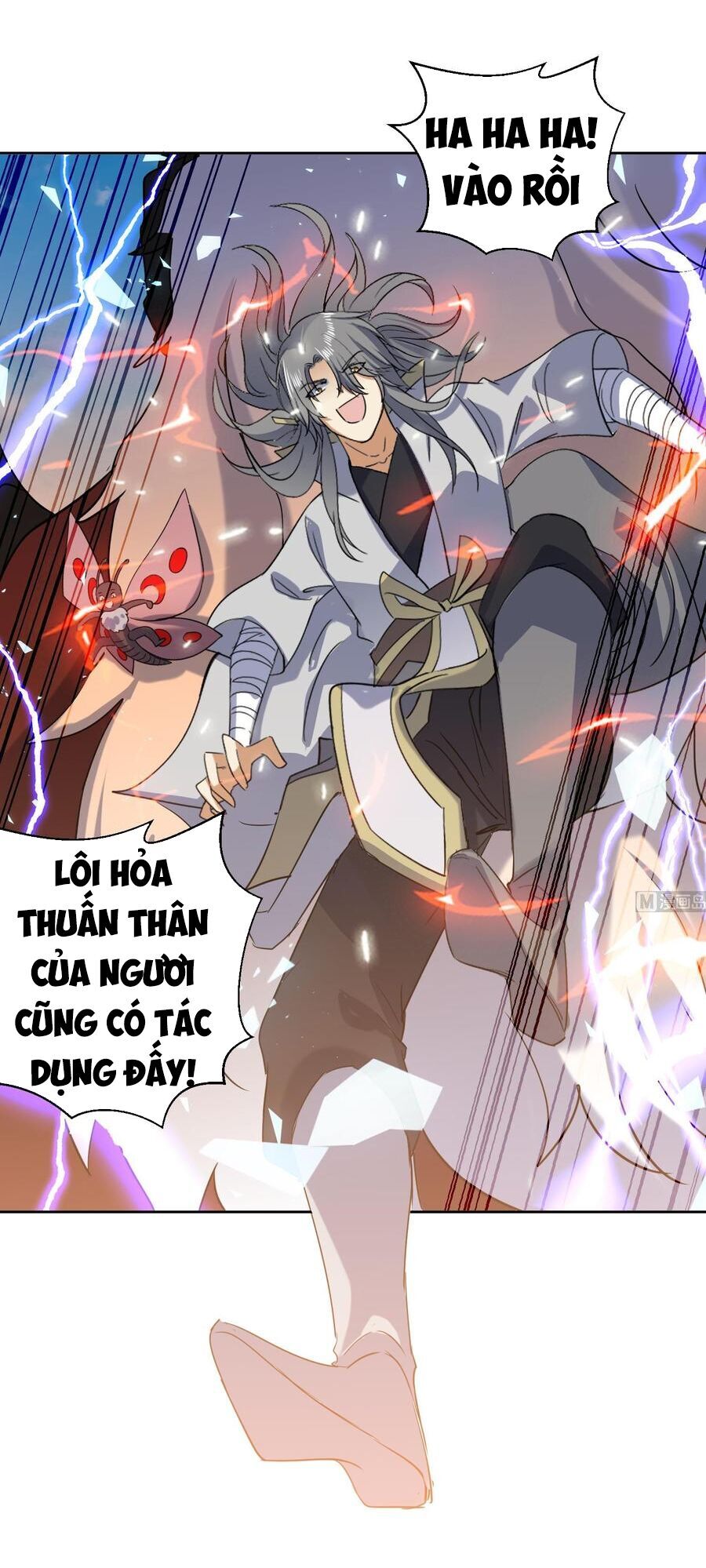 Võ Nghịch Cửu Thiên Chapter 189 - Trang 2