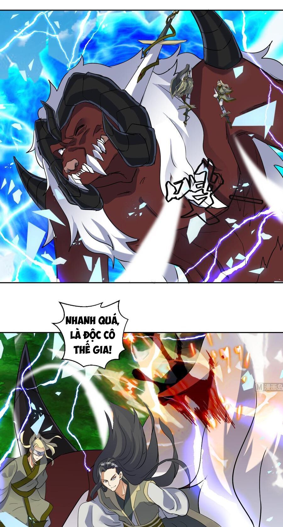 Võ Nghịch Cửu Thiên Chapter 189 - Trang 2