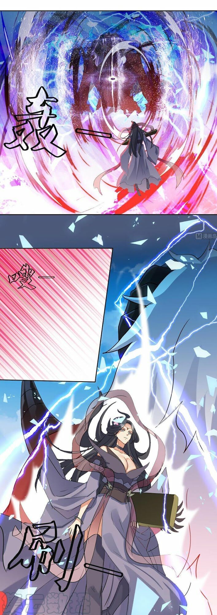 Võ Nghịch Cửu Thiên Chapter 189 - Trang 2