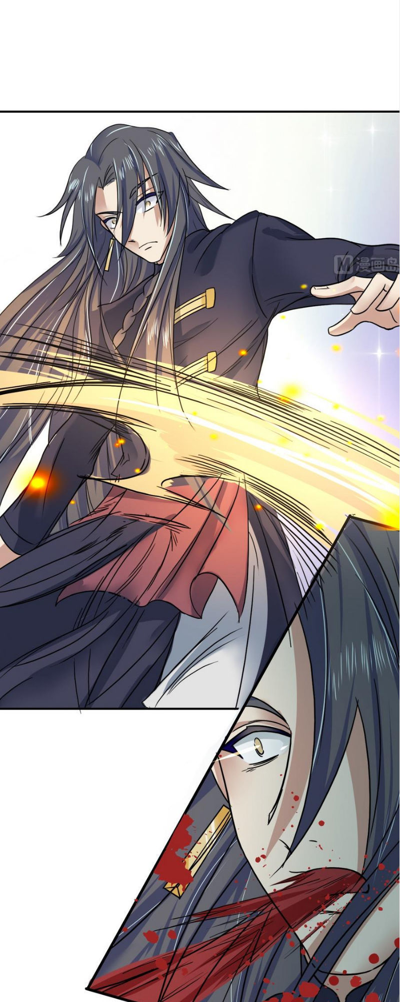 Võ Nghịch Cửu Thiên Chapter 19 - Trang 2