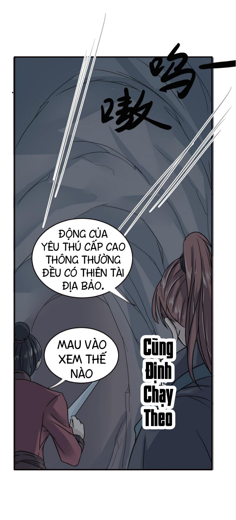 Võ Nghịch Cửu Thiên Chapter 19 - Trang 2