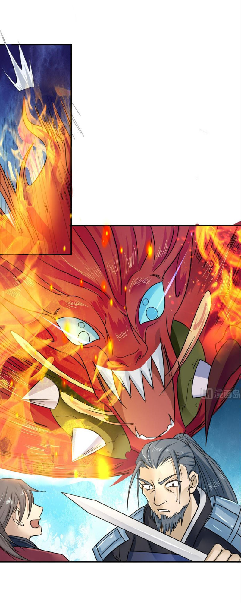 Võ Nghịch Cửu Thiên Chapter 19 - Trang 2