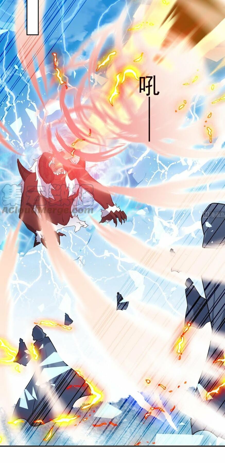 Võ Nghịch Cửu Thiên Chapter 190 - Trang 2