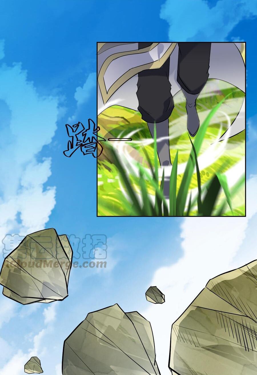 Võ Nghịch Cửu Thiên Chapter 190 - Trang 2