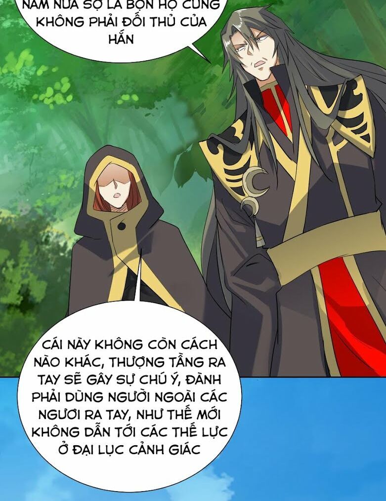 Võ Nghịch Cửu Thiên Chapter 191 - Trang 2