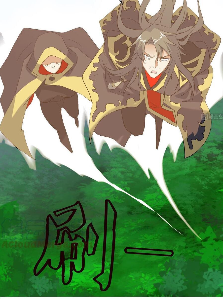 Võ Nghịch Cửu Thiên Chapter 191 - Trang 2