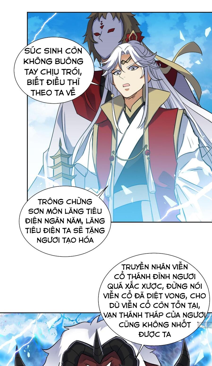 Võ Nghịch Cửu Thiên Chapter 191 - Trang 2