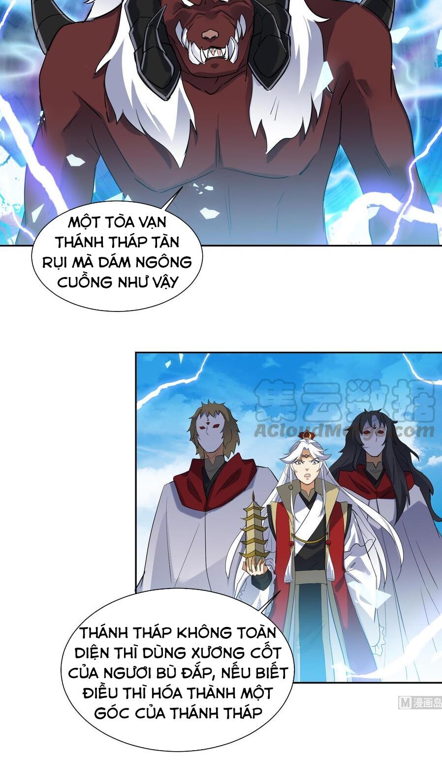 Võ Nghịch Cửu Thiên Chapter 191 - Trang 2