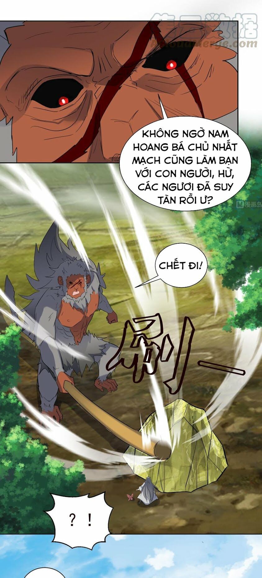 Võ Nghịch Cửu Thiên Chapter 192 - Trang 2