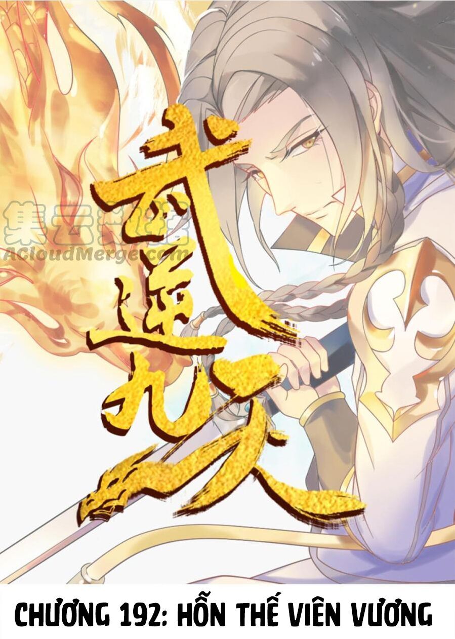 Võ Nghịch Cửu Thiên Chapter 192 - Trang 2