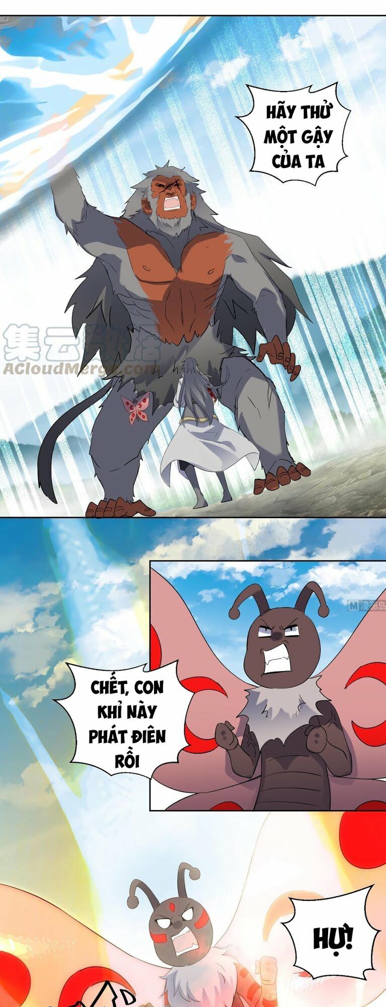 Võ Nghịch Cửu Thiên Chapter 193 - Trang 2