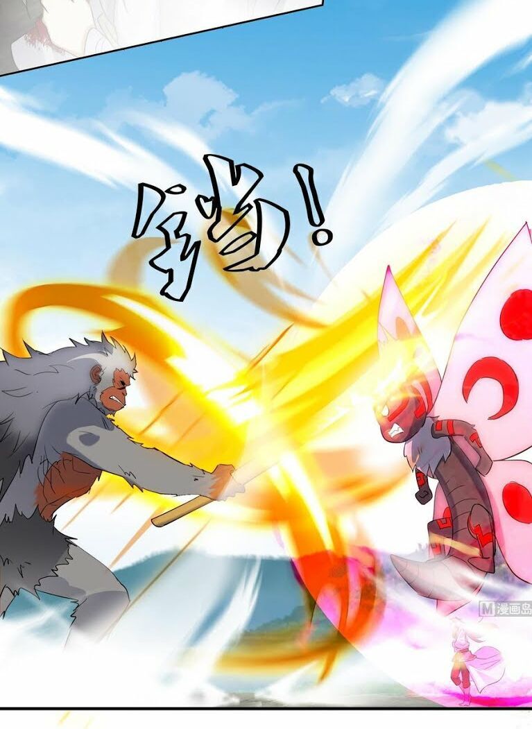 Võ Nghịch Cửu Thiên Chapter 193 - Trang 2