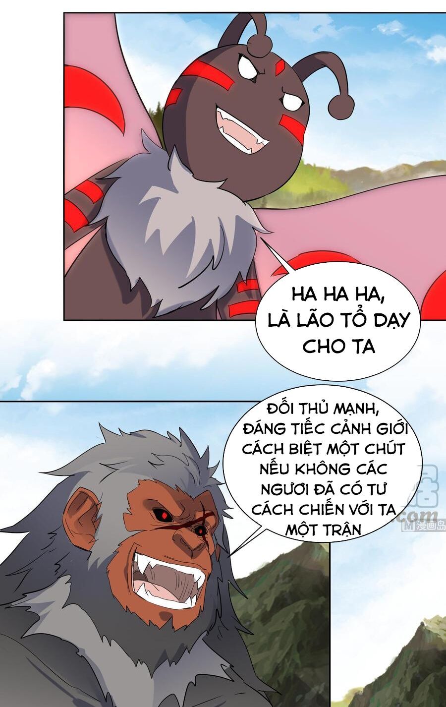 Võ Nghịch Cửu Thiên Chapter 193 - Trang 2