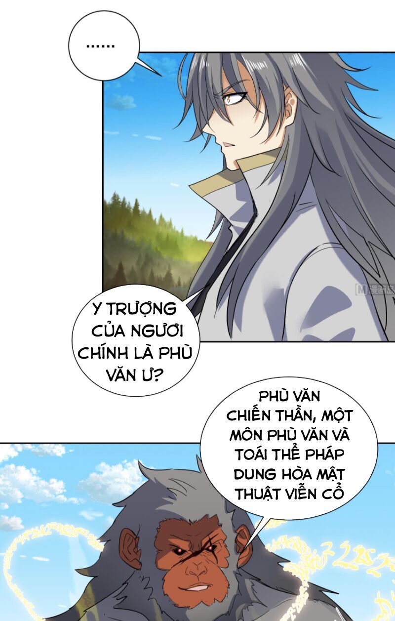 Võ Nghịch Cửu Thiên Chapter 194 - Trang 2