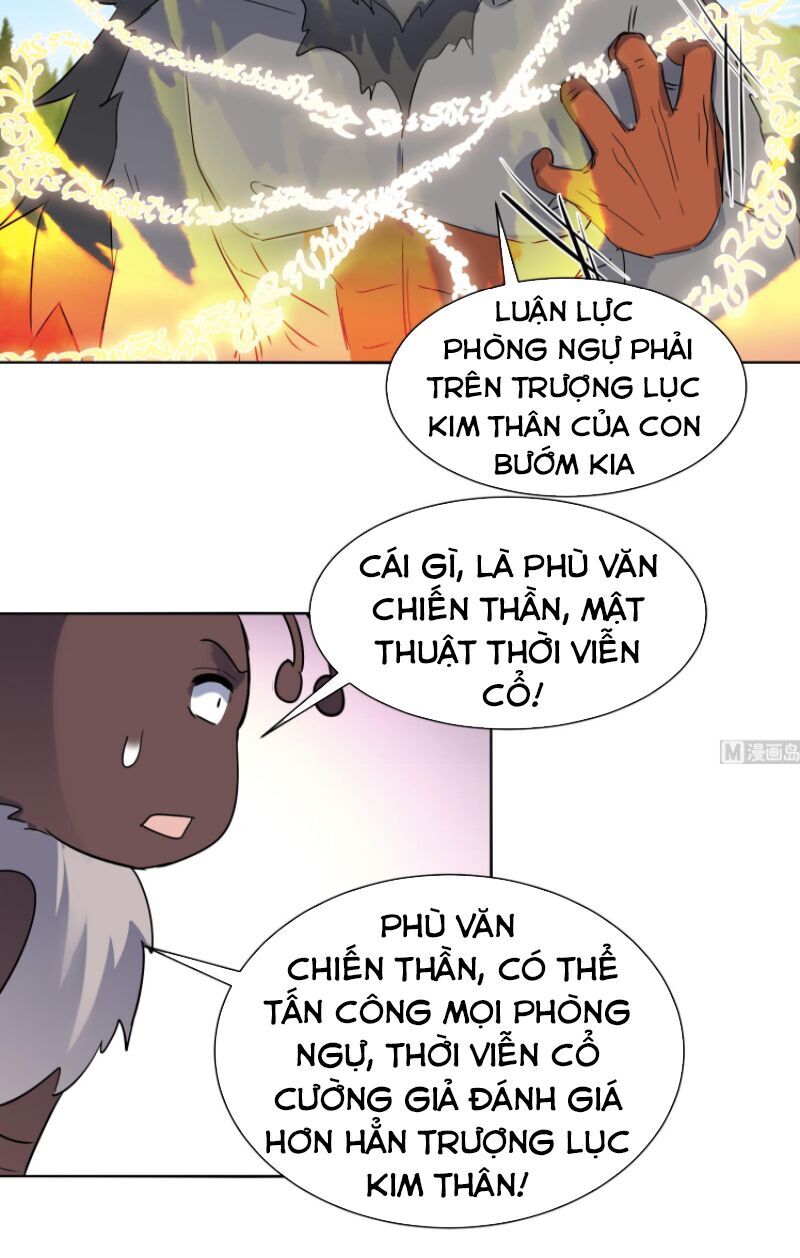 Võ Nghịch Cửu Thiên Chapter 194 - Trang 2