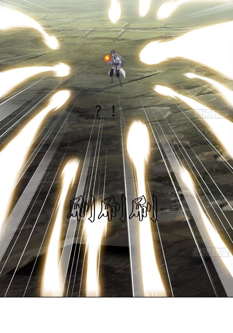 Võ Nghịch Cửu Thiên Chapter 195 - Trang 2