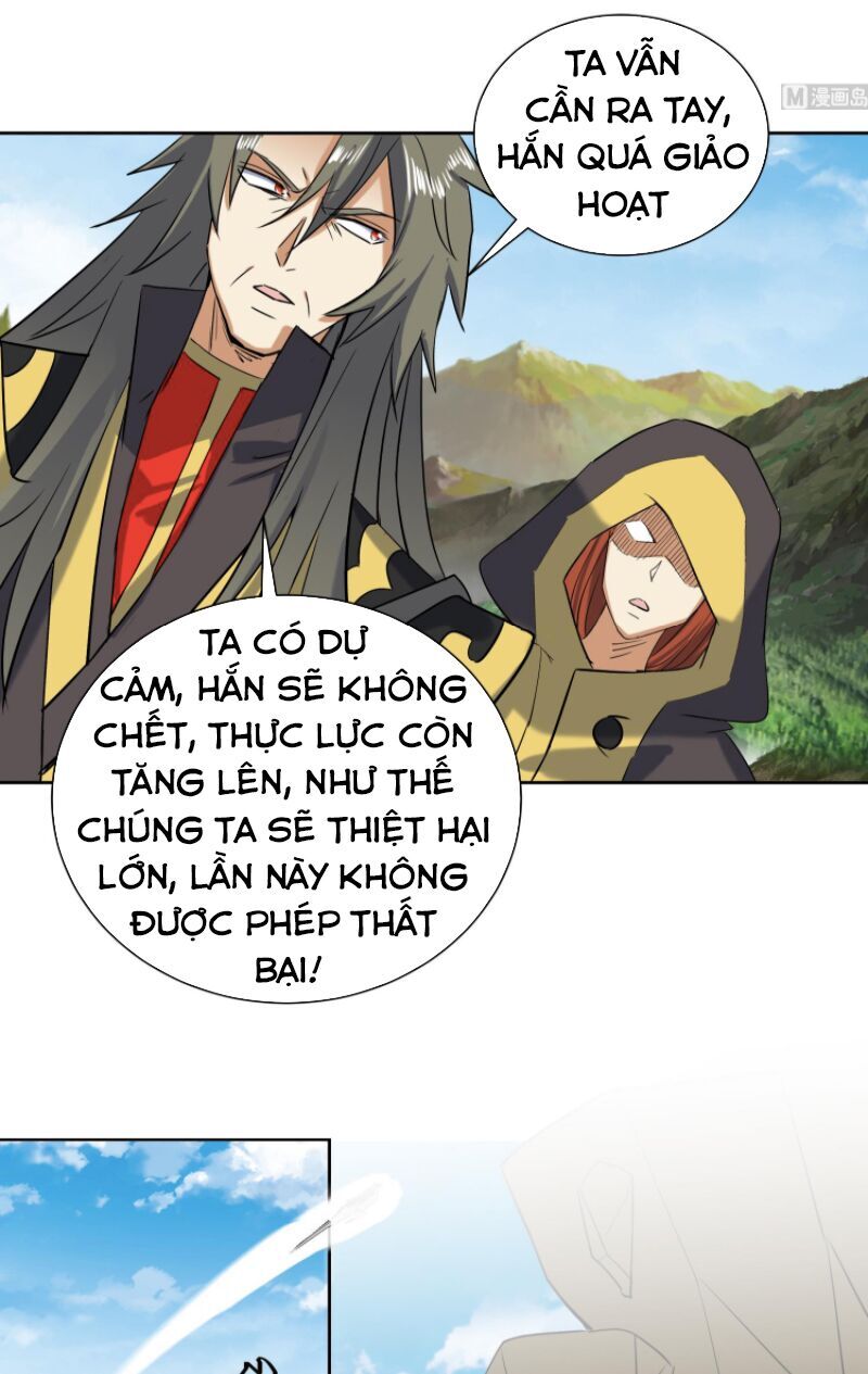 Võ Nghịch Cửu Thiên Chapter 196 - Trang 2