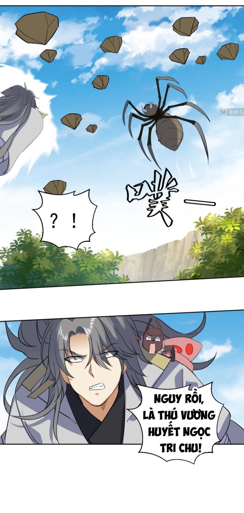 Võ Nghịch Cửu Thiên Chapter 196 - Trang 2