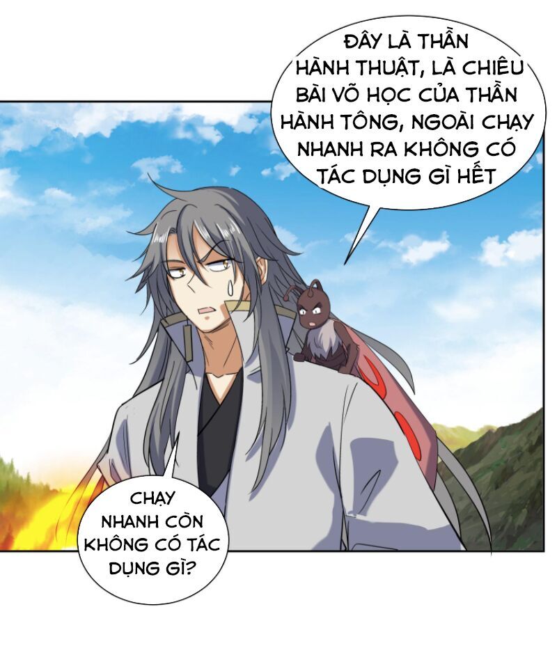 Võ Nghịch Cửu Thiên Chapter 196 - Trang 2
