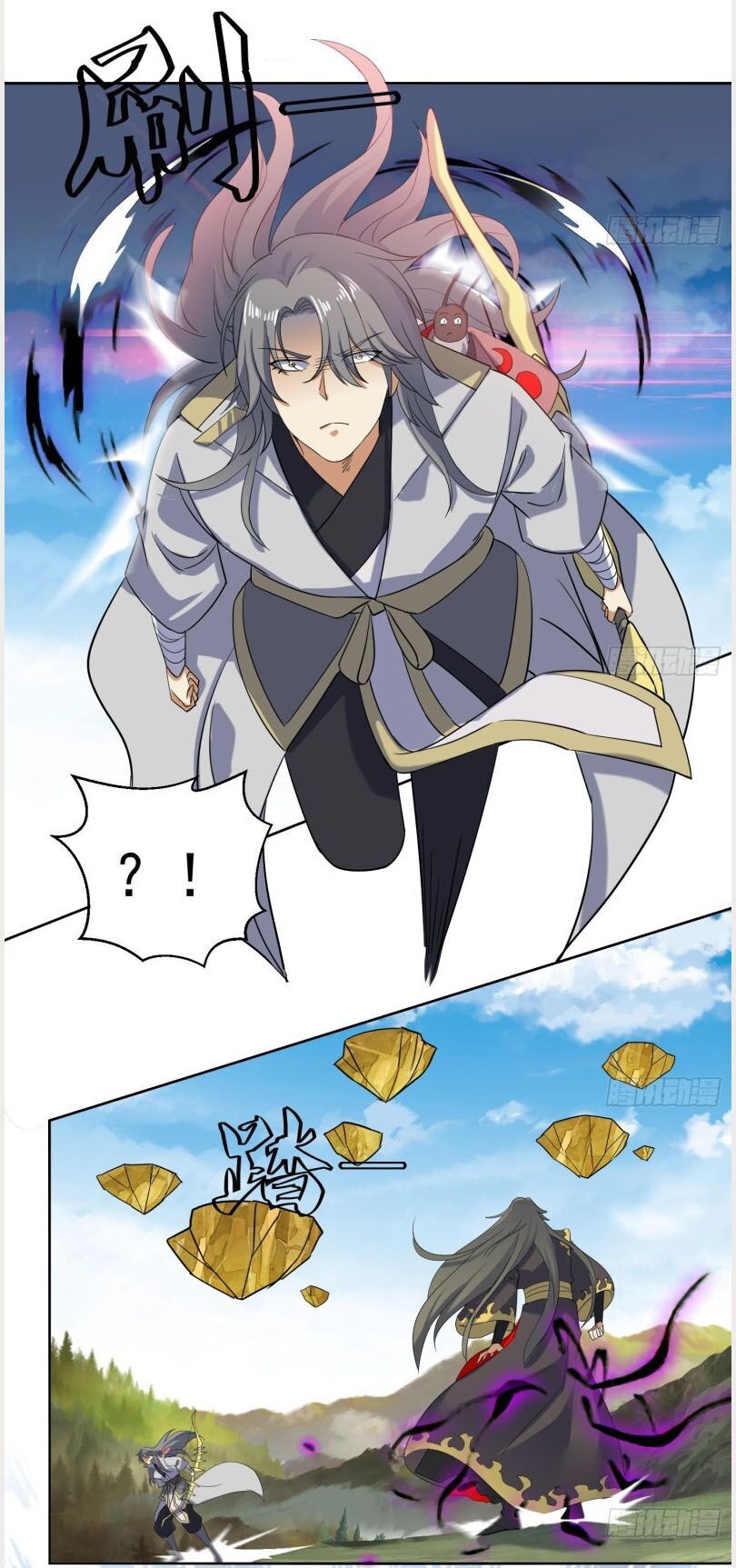 Võ Nghịch Cửu Thiên Chapter 198 - Trang 2